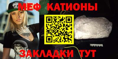 spice Канаш
