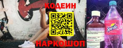 каннабис Камышлов