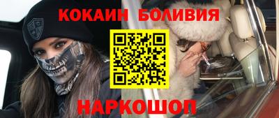 каннабис Камышлов