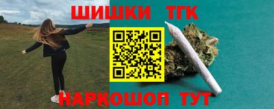 дмт Кандалакша