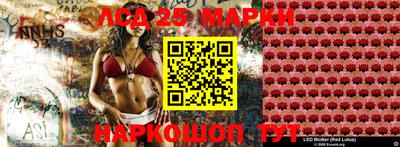 spice Канаш