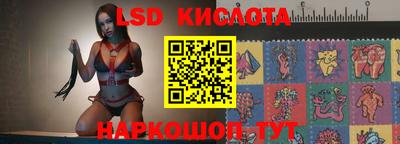 дмт Кандалакша