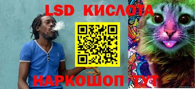 spice Канаш
