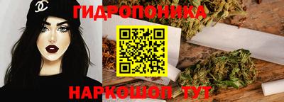 дмт Кандалакша