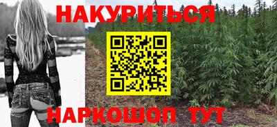 spice Канаш