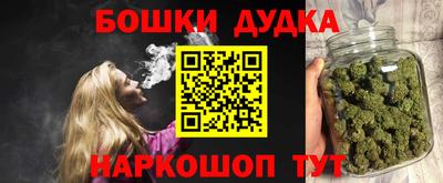 дмт Кандалакша