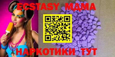 каннабис Камышлов