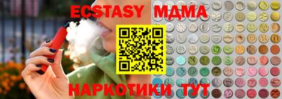 каннабис Камышлов