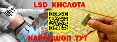 дмт Кандалакша