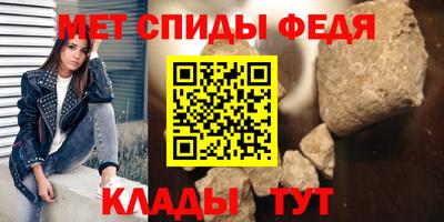 каннабис Камышлов