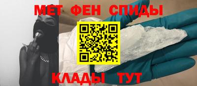 дмт Кандалакша