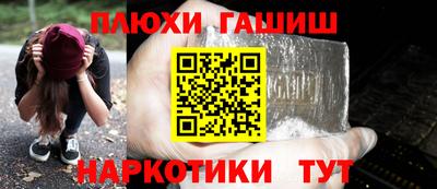 дмт Кандалакша