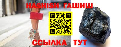 каннабис Камышлов