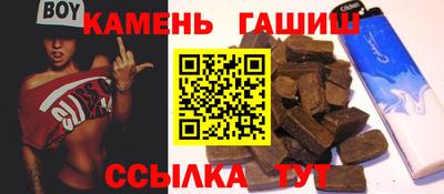 дмт Кандалакша