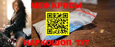 дмт Кандалакша