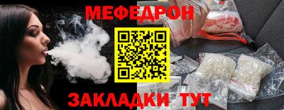 дмт Кандалакша